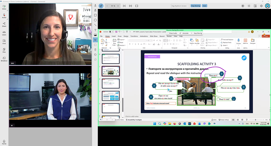 PEC AI virtual classroom demonstration with AI avatar and live instruction